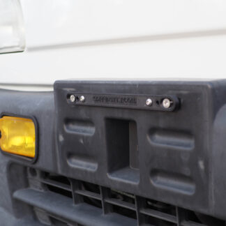 JDM to USA License Plate Adapter