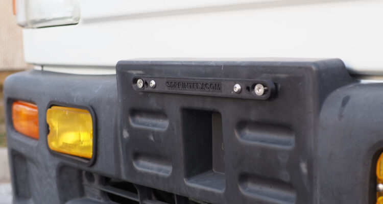 JDM to USA License Plate Adapter